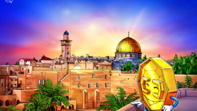 Le régulateur israélien taquine un cadre cryptographique complet à l'ICC